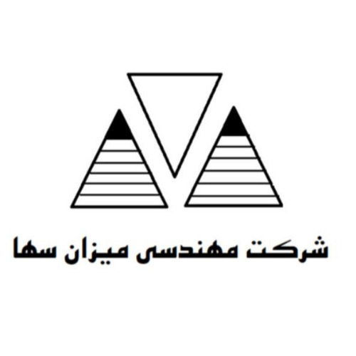 علامت تجاری شركت مهندسي ميزان سها متعلق به شرکت مهندسی میزان سها