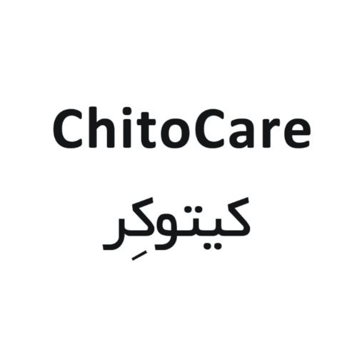 علامت تجاری كيتوكِر متعلق به شرکت کیفیت تولید تکاپو