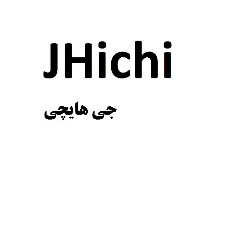 علامت تجاری جي هايچي  متعلق به شرکت آیسان فلات تبریز