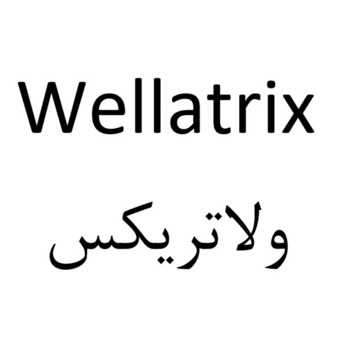 علامت تجاری ولاتريكس  متعلق به شرکت روناک