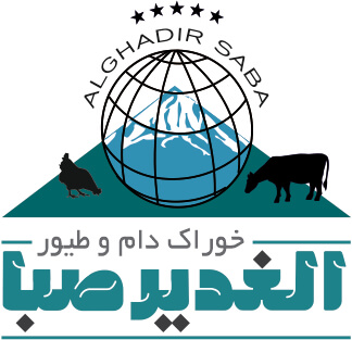 علامت تجاری خوراك دام و طيور الغدير صبا  متعلق به شرکت بازرگانی جبل دماوند صبا