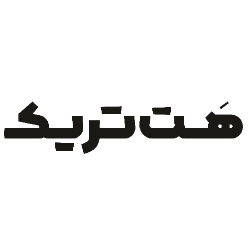 علامت تجاری هت تريك متعلق به شرکت انتشارات بین المللی گاج