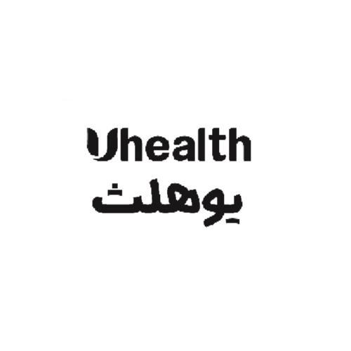علامت تجاری يو هلث متعلق به شرکت فارمد سلامت سینا