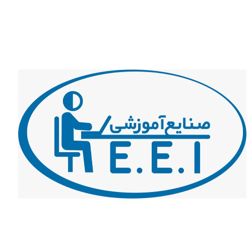 علامت تجاری صنايع آموزشي  متعلق به شرکت صنایع آموزشی