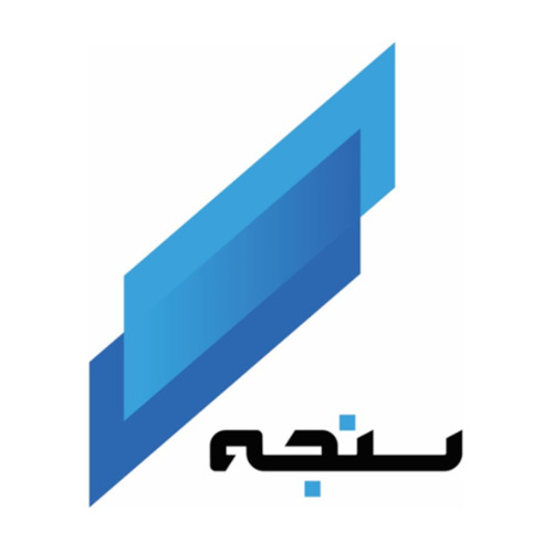 علامت تجاری سنجه متعلق به شرکت زیست تشخیص سنجه