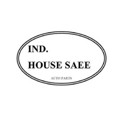 علامت تجاری .HOUSE SAEE AUTO PARTS متعلق به شرکت خانه صنعت ساعی