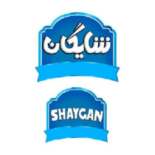 علامت تجاری شايگان متعلق به شرکت شیرین شهد طبرستان