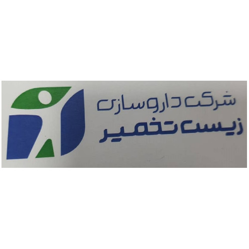 علامت تجاری شركت داروسازي زيست تخمير متعلق به شرکت زیست تخمیر