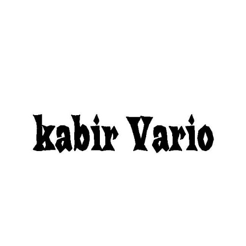 علامت تجاری  متعلق به شرکت کبیر موتور کازرون