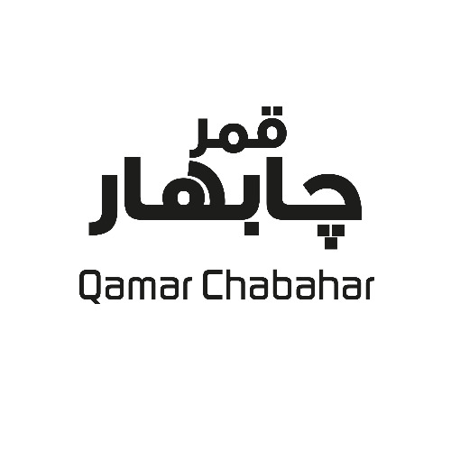 علامت تجاری قمر چابهار   متعلق به شرکت همکاران خلیج چابهار