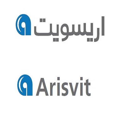 علامت تجاری اريسويت  متعلق به شرکت آراد اریسمان