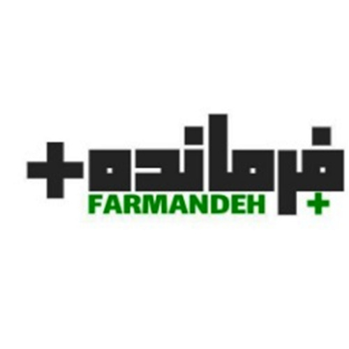 علامت تجاری فرمانده       متعلق به شرکت مهام صنعت مبین