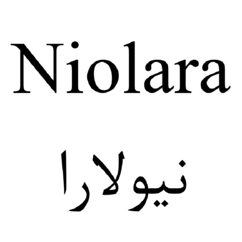 علامت تجاری نيولارا  متعلق به شرکت روناک