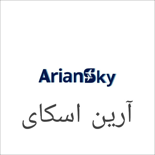 علامت تجاری آرين اسكاي متعلق به شرکت آریان آسمان ماردین
