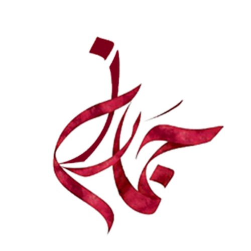 علامت تجاری جماران متعلق به شرکت فناوران طلوع شبکه