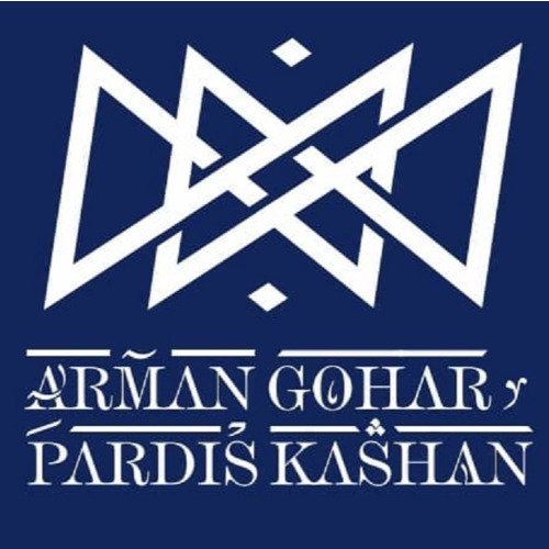 علامت تجاری  متعلق به شرکت آرمان گوهر پردیس کاشان
