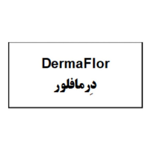 علامت تجاری درمافلور متعلق به شرکت روژین فارمد