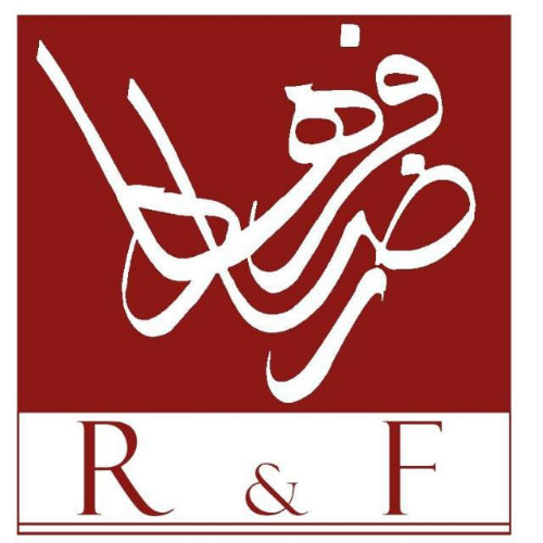 علامت تجاری رضا فرهاد  متعلق به شرکت ساغر چشمه البرز