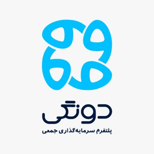 علامت تجاری دونگي و سكوي تامين مالي جمعي متعلق به شرکت سامانه نگار آتنا