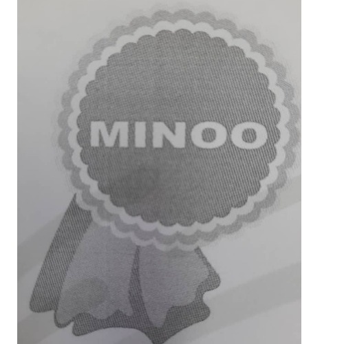 علامت تجاری  متعلق به شرکت صنعتی پارس مینو