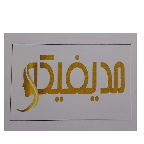 علامت تجاری مديفيكو متعلق به شرکت صنعتی کیمیدارو