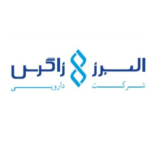 علامت تجاری شركت دارويي البرز زاگرس متعلق به شرکت دارویی البرز زاگرس