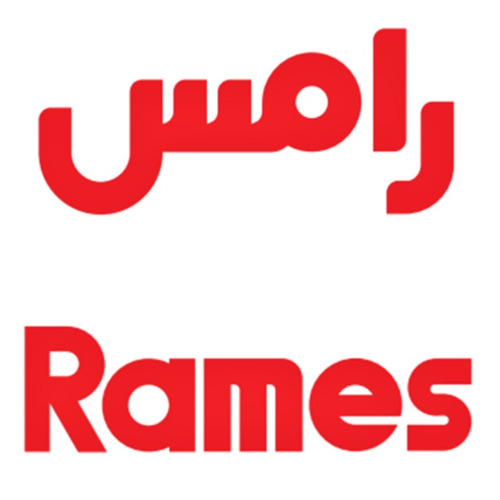 علامت تجاری رامس  متعلق به شرکت پاکنام