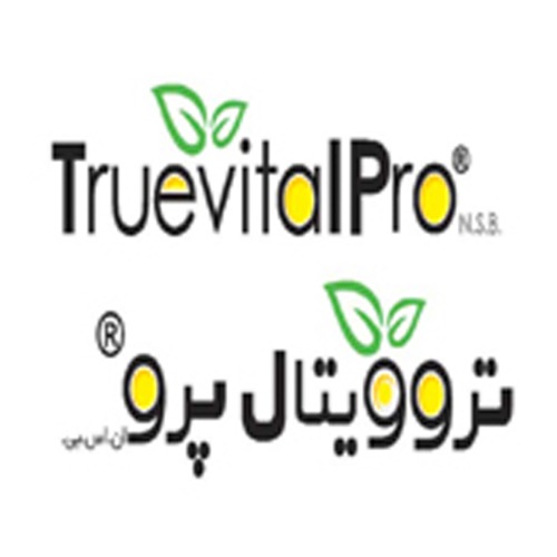 علامت تجاری تروويتال پرو ان. اس. بي  متعلق به شرکت تولیدی بازرگانی نیکسان سلامت بهبود