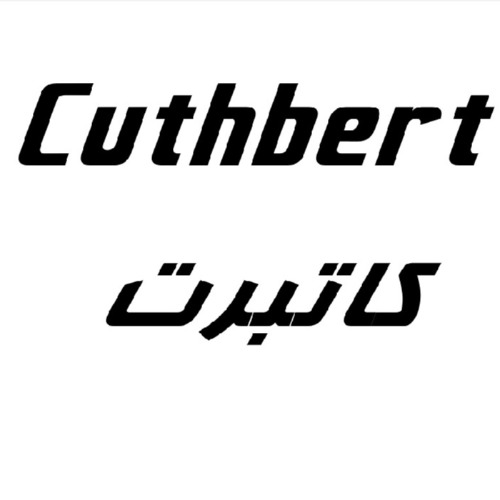 علامت تجاری كاتبرت متعلق به شرکت نوآوران کالای آتیه شریف