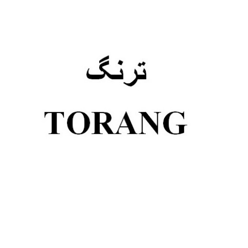 علامت تجاری ترنگ  متعلق به شرکت صنایع غذائی ایران