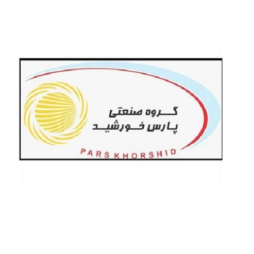 علامت تجاری گروه صنعتي پارس خورشيد  متعلق به شرکت پارس شمیم راه خورشید