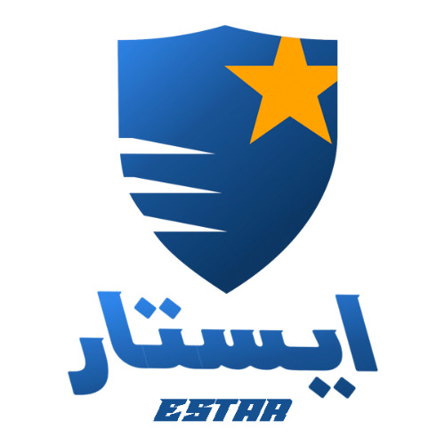علامت تجاری ايستار  متعلق به شرکت ایمن حصار پویا