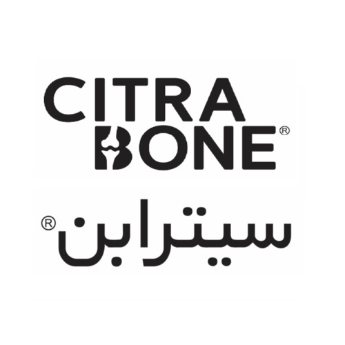 علامت تجاری سيترابن  متعلق به شرکت آرین سلامت سینا