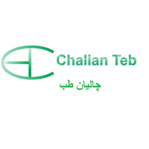 علامت تجاری چاليان طب  متعلق به شرکت چالیان طب