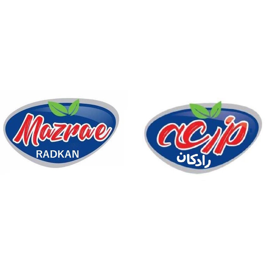 علامت تجاری مزرعه رادكان  متعلق به شرکت لبنیات سپیده سحر پارس