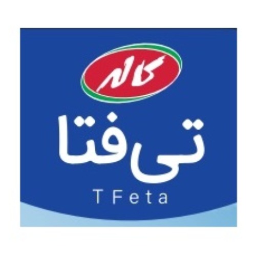 علامت تجاری تي فتا  متعلق به شرکت سولیکو کاله