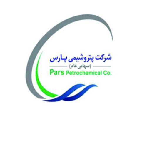 علامت تجاری شركت پتروشيمي پارس (سهامي عام )  متعلق به شرکت پتروشیمی پارس