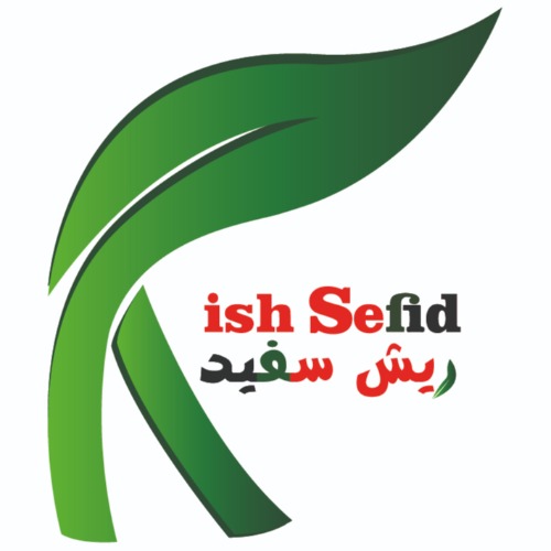 علامت تجاری ريش سفيد  متعلق به شرکت پایانه صادراتی محصولات کشاورزی استان یزد