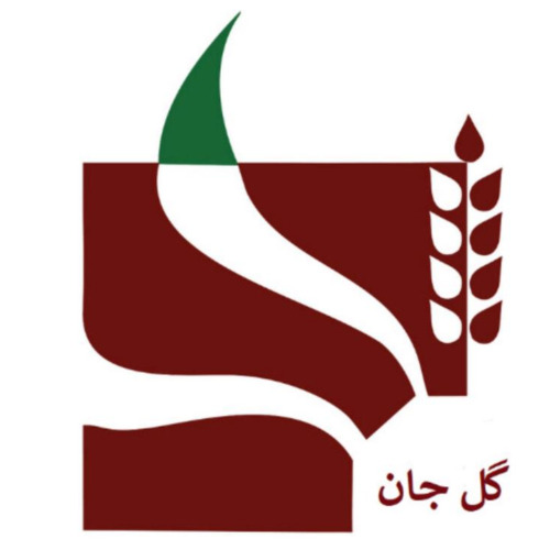 علامت تجاری گل جان متعلق به شرکت نهاده های کشاورزی ایران کود