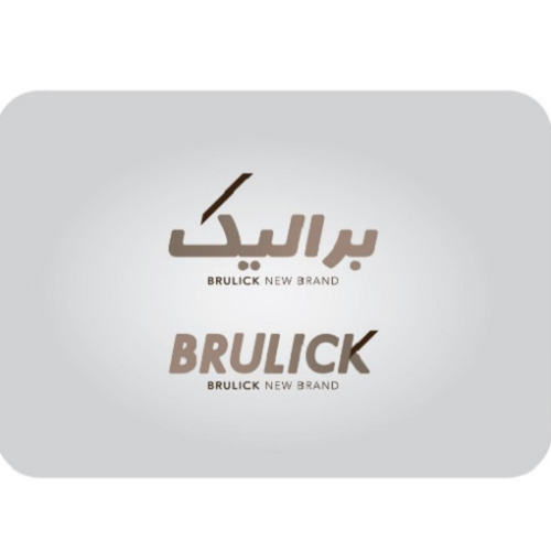 علامت تجاری براليك  متعلق به شرکت ستاره یخی آسیا