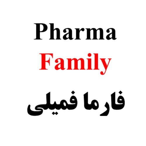 علامت تجاری فارما فميلي متعلق به شرکت سلامت پخش هستی