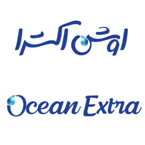 علامت تجاری اوشن اكسترا  متعلق به شرکت پاکنام