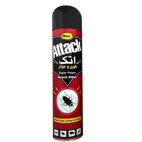 علامت تجاری اتك قوي و موثرSuper Power Roach Killer نابود كننده سوسك و حشرات خزنده متعلق به شرکت شیمی قهرمان