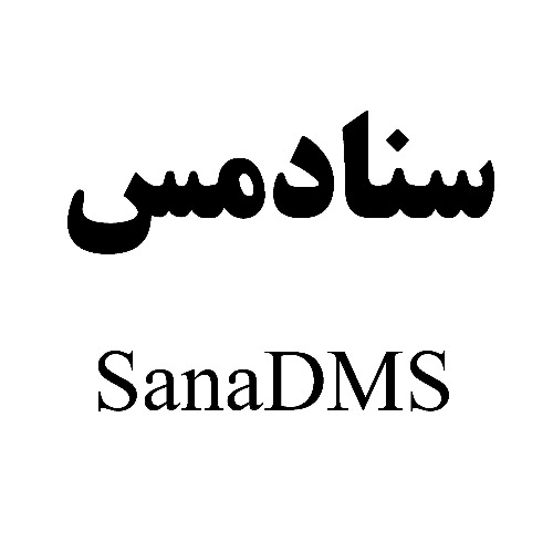 علامت تجاری سنادمس    متعلق به شرکت دهکده موفقیت سالم پروران سپاهان
