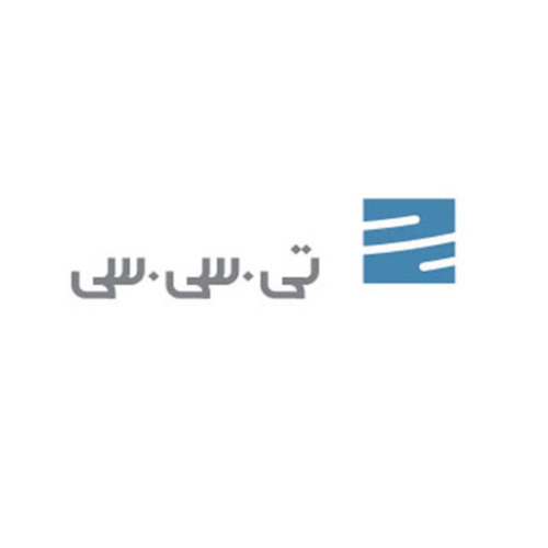 علامت تجاری تي.سي.سي متعلق به شرکت صنایع بسته بندی تبریز