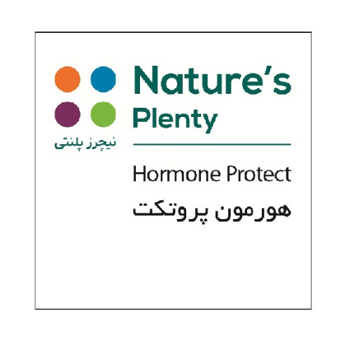 علامت تجاری نيچرز پلنتي هور مون پروتكت  متعلق به شرکت افق تدبیر سلامت