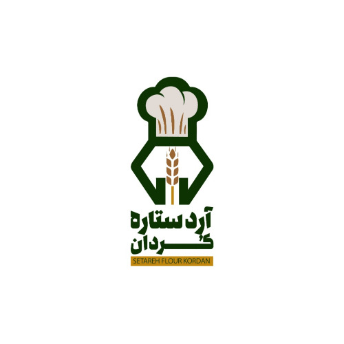 علامت تجاری آرد ستاره كُردان  متعلق به شرکت آرد ستاره کردان