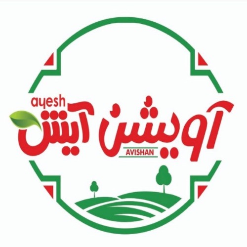 علامت تجاری آويشن آيش  متعلق به شرکت مربا پزان آمل