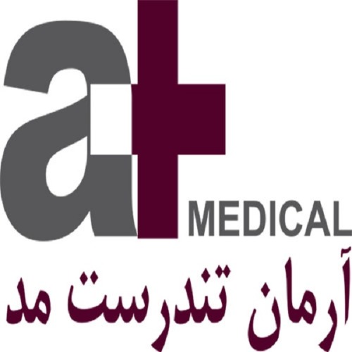 علامت تجاری آرمان تندرست مِد متعلق به شرکت آرمان تندرست مد