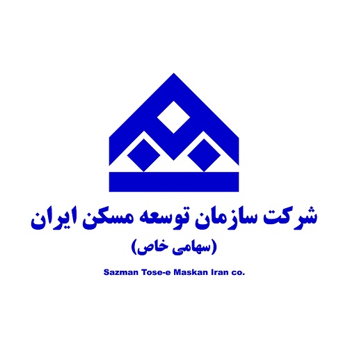 علامت تجاری شركت سازمان توسعه مسكن ايران (سهامي خاص) . متعلق به شرکت سازمان توسعه مسکن ایران